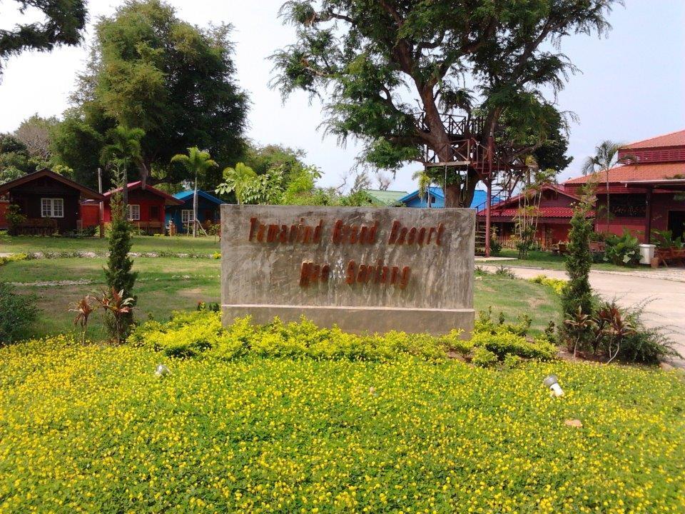 Tamarind Grand Resort Mae Sariang Eksteriør bilde